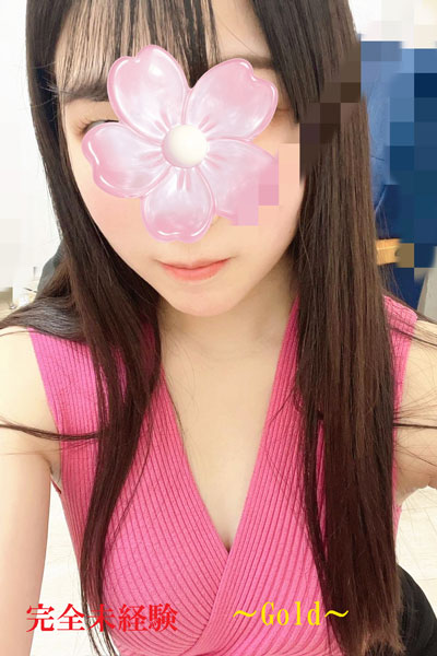 新人1さんの写真