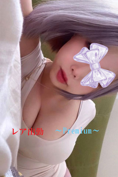 篠田あいみさんの写真